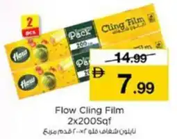 Nesto Flow Cling Film offer