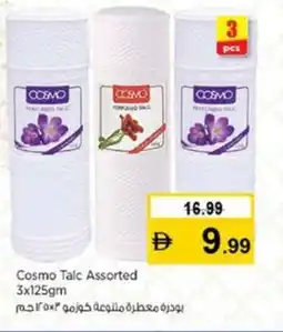 Nesto Cosmo Talc offer