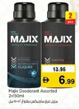 Nesto Majix Deodorant offer