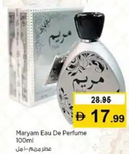 Nesto Maryam Eau De Perfume offer
