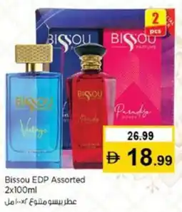 Nesto Bissou EDP offer