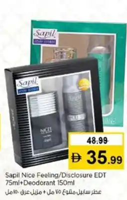 Nesto Sapil Nice Feeling/Disclosure EDT +Deodorant offer