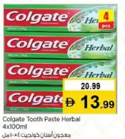 Nesto Colgate Tooth Paste Herbal offer