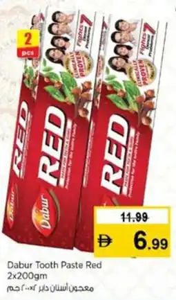 Nesto Dabur tooth paste red offer