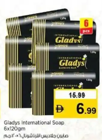 Nesto Gladys International Soap offer