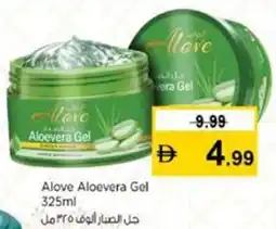 Nesto Alove Aloevera Gel offer