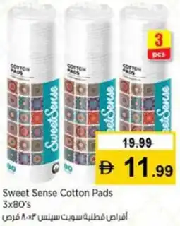 Nesto Sweet Sense Cotton Pads offer
