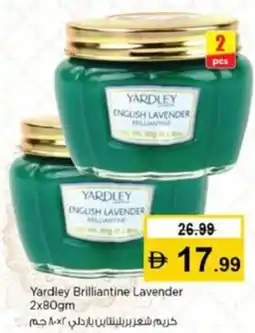 Nesto Yardley Brilliantine Lavender offer
