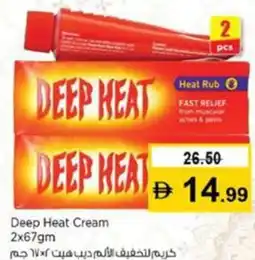 Nesto Deep Heat Cream offer