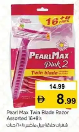 Nesto Pearl Max Twin Blade Razor offer