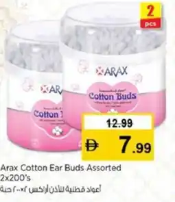 Nesto Arax Cotton Ear Buds offer