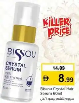 Nesto Bissou crystal hair serum offer