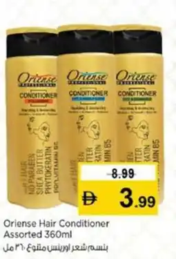 Nesto Oriense Hair Conditioner offer