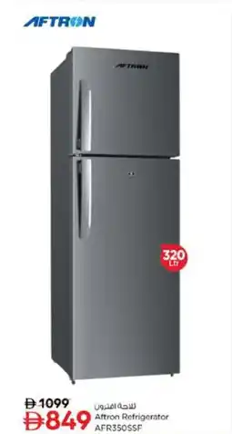 Nesto Aftron Refrigerator AFR350SSF offer