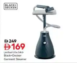 Nesto Black+Decker Garment Steamer offer