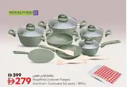 Nesto Royalford Cockwell Forged Aluminum.Cookware offer