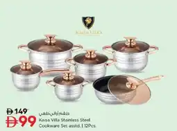 Nesto Kaisa Villa Stainless Steel Cookware offer