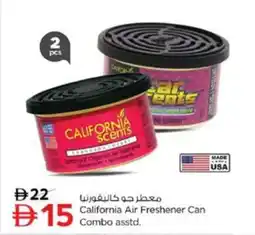 Nesto California air freshener can combo offer