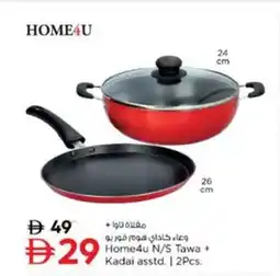 Nesto Home4u N/S Tawa + Kadai offer