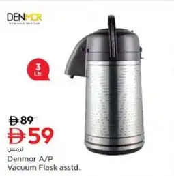 Nesto Denmor A/P Vacuum Flask offer