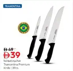 Nesto Tramontina premium knife offer