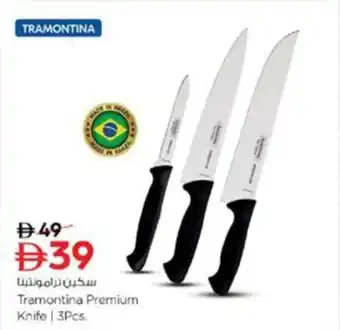 Nesto Tramontina premium knife offer