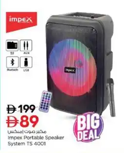 Nesto Impex Portable Speaker System TS 4001 offer