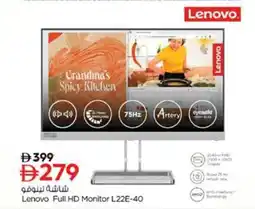 Nesto Lenovo Full HD Monitor L22E-40 offer