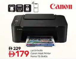 Nesto Canon Inkjet Printer Pixma TS-3640s offer