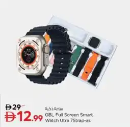 Nesto GBL Full Screen Smart Watch Utra 7Strap-as offer