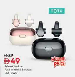 Nesto Totu Wireless Earbuds BES-OWS offer