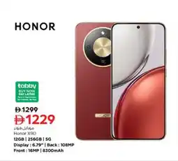 Nesto Honor X9D offer