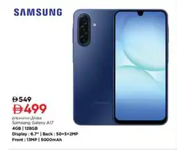 Nesto Samsung Galaxy A17 offer