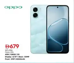 Nesto Oppo A6X offer