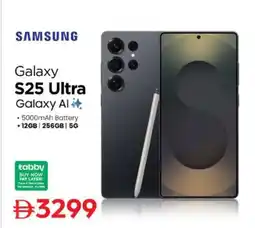 Nesto Galaxy S25 Ultra offer