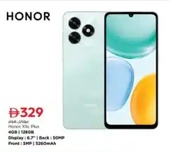 Nesto Honor X5C Plus offer