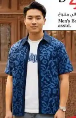 Nesto Men's Boxy Shirt offer