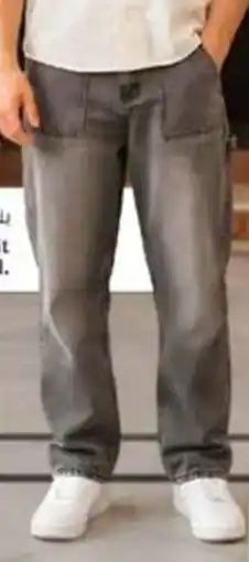 Nesto Men's Baloon Fit Jeans offer