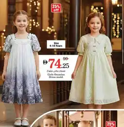 Nesto Girls Occasion Dress offer