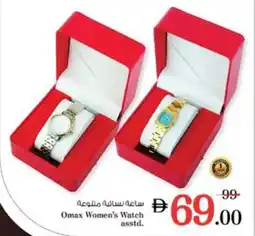 Nesto Omax Women's Watch offer