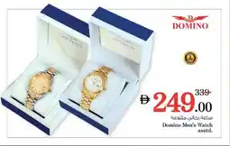 Nesto Domino Men's Watch offer