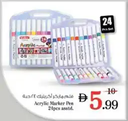 Nesto Acrylic Marker Pen offer