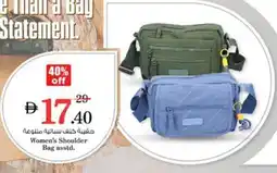 Nesto Women's Shoulder Bag offer