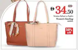 Nesto Women's Handbag offer