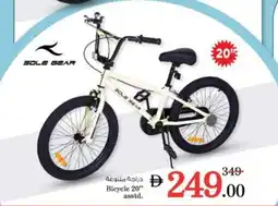 Nesto Bicycle offer