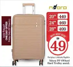 Nesto Ndora PP 4Wheel Hard Trolley offer