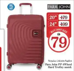 Nesto Para John PP 4Wheel Hard Trolley offer