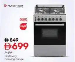 Nesto Northway Cooking Range offer