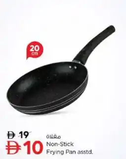 Nesto Non-Stick Frying Pan offer