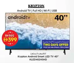 Nesto Krypton Android Smart LED TV KLED4024SHD offer